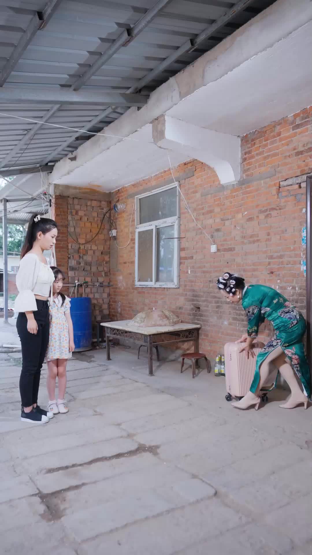 ตอนที่ 29