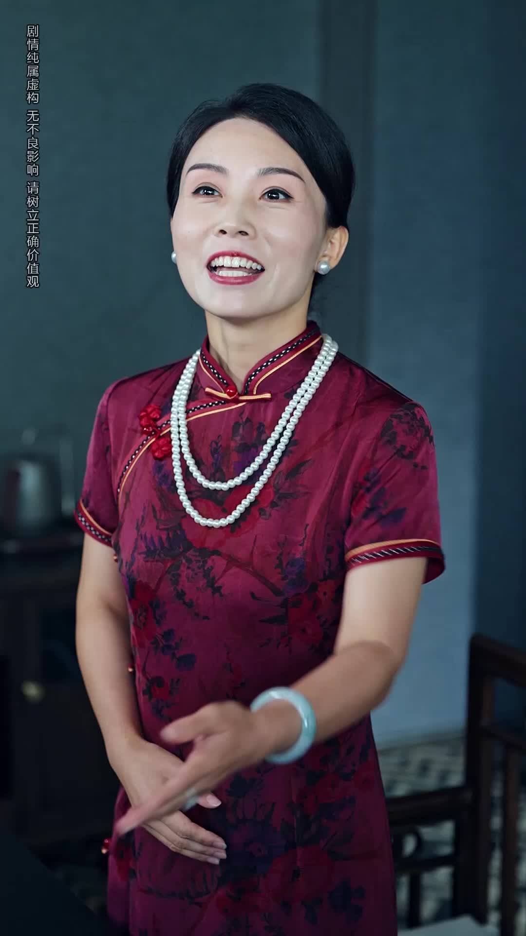 第34集