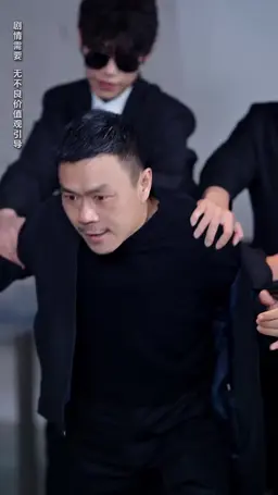 ตอนที่ 12