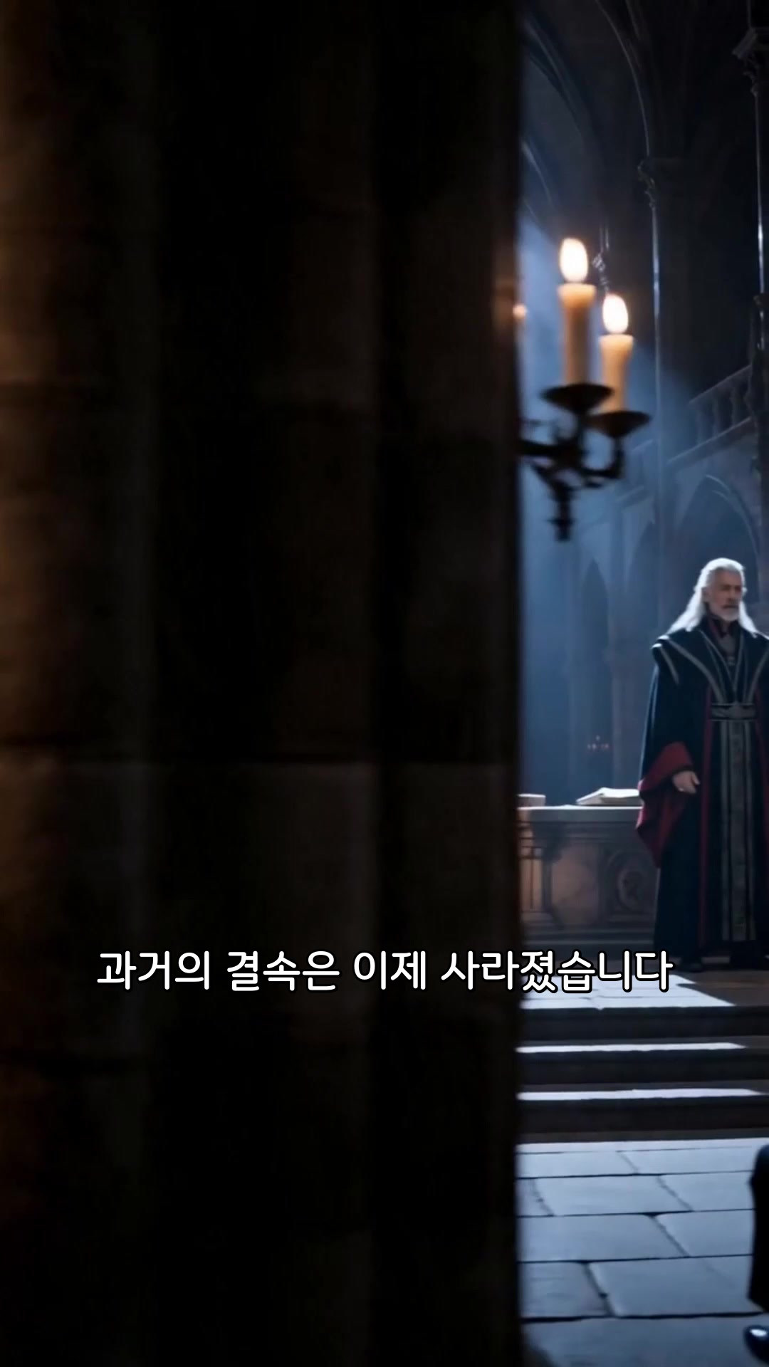 49회