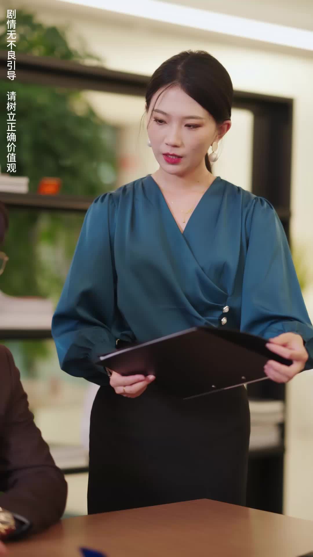 第30集