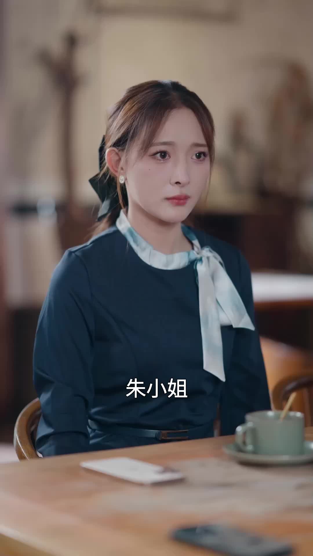 第27集