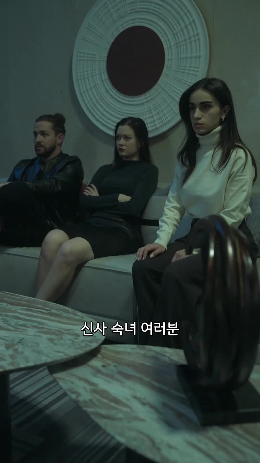 27회