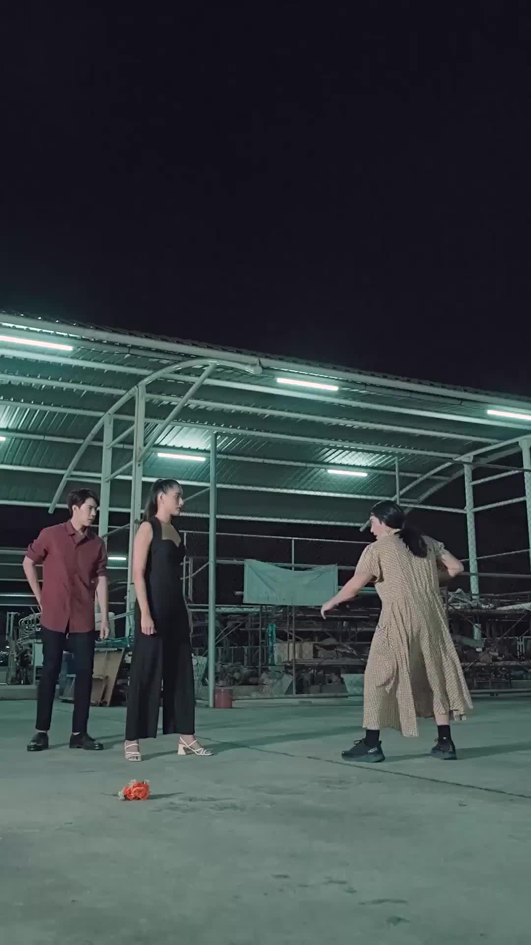 ตอนที่ 45