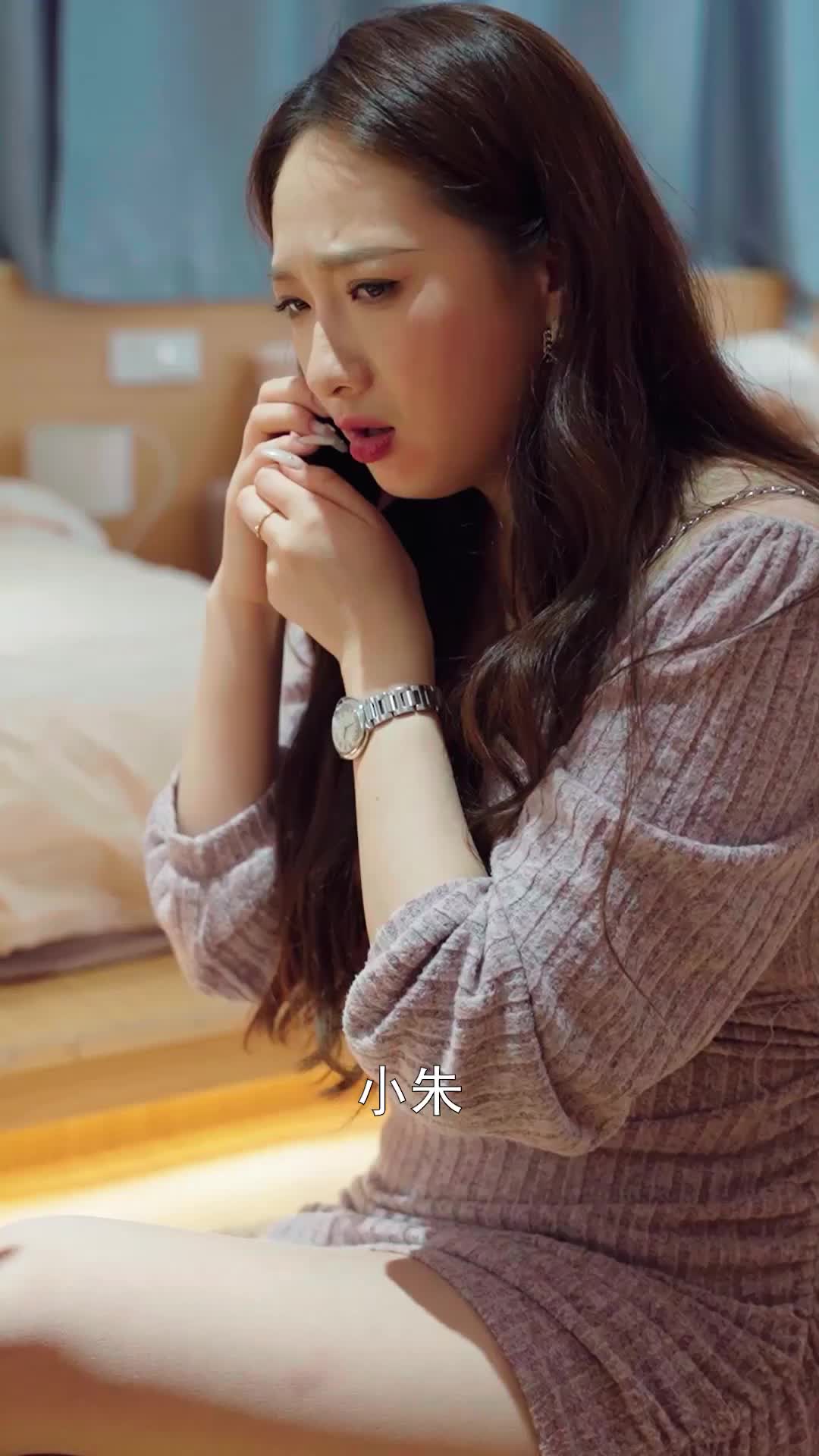 第25集