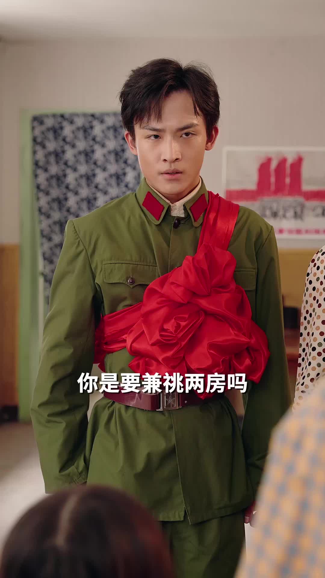 萌宝重生后，带着妈咪惊艳九零 EP.4