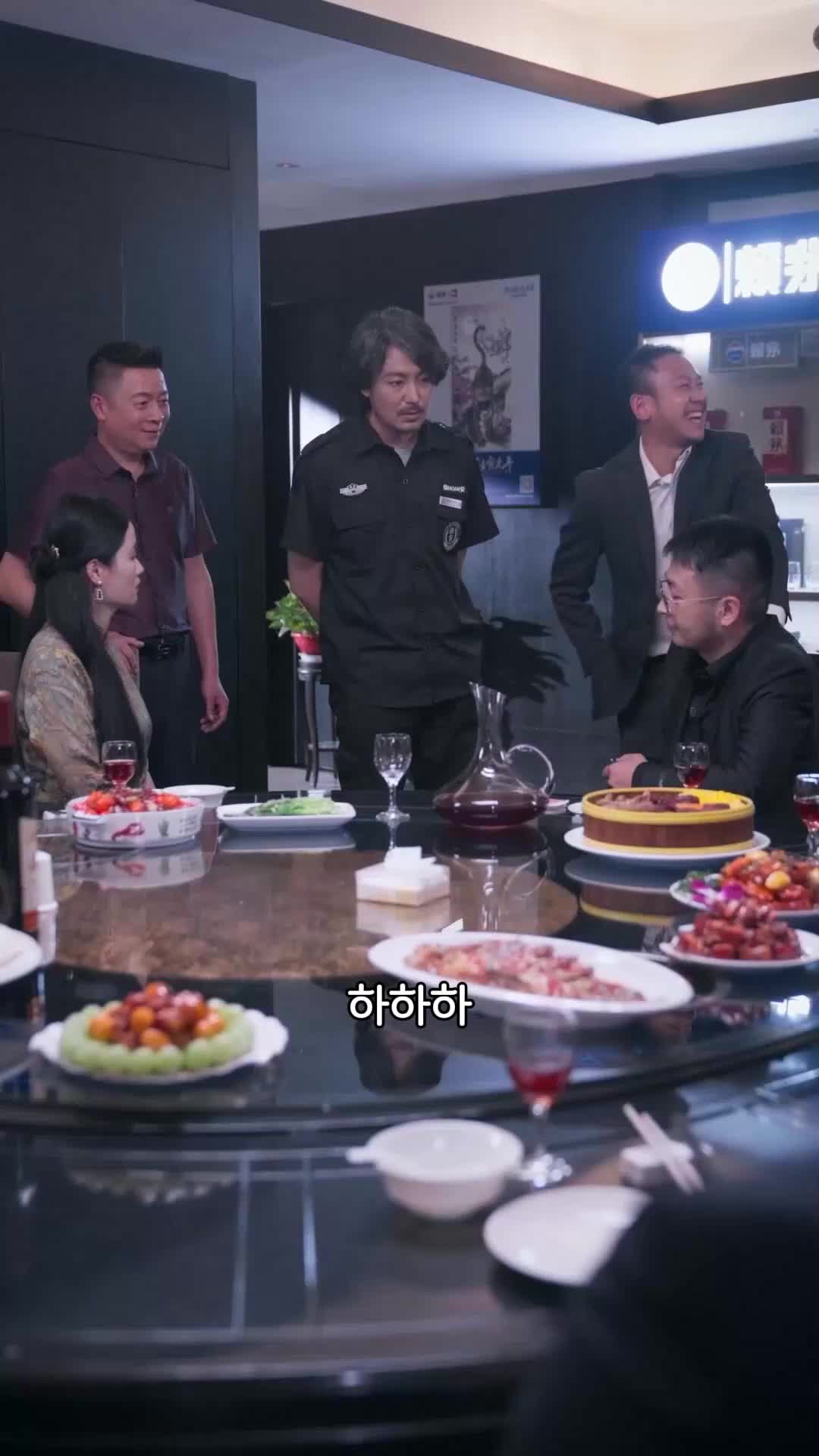 46회