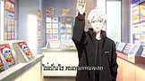วันสิ้นโลก: โทรหาอดีต ฉันกักตุนสาวงามนับล้าน EP.7