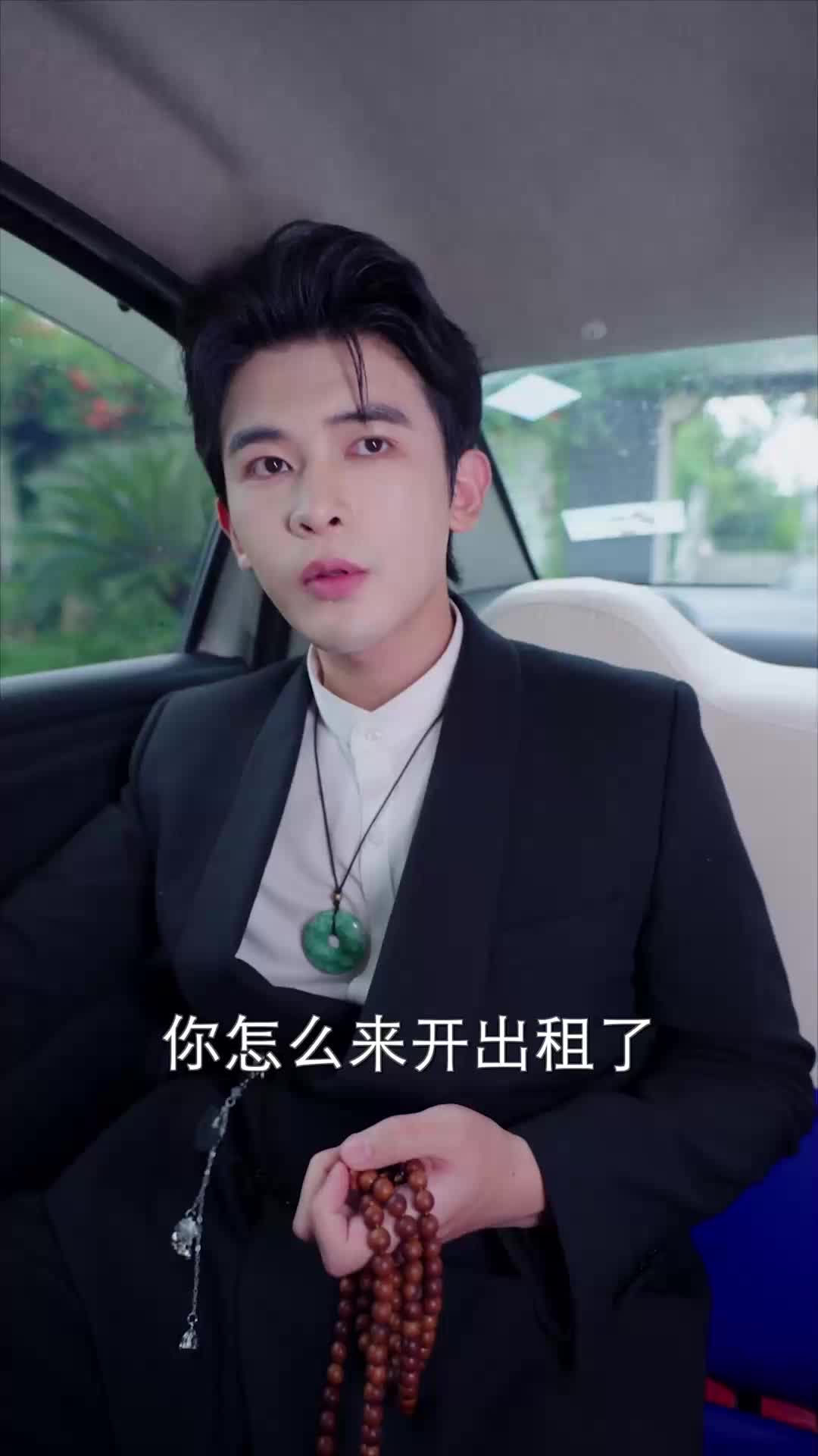 第35集