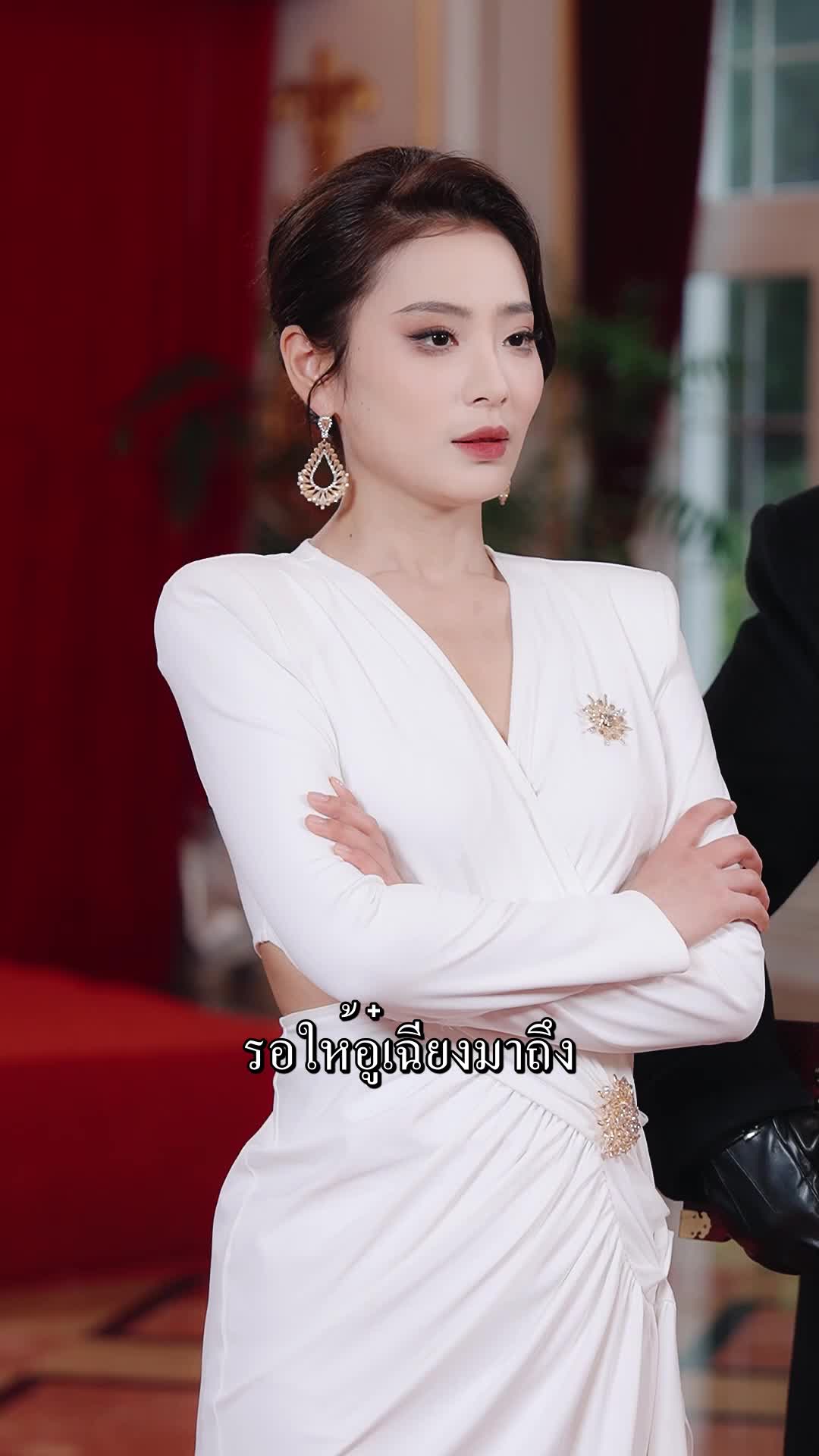 ตอนที่ 62