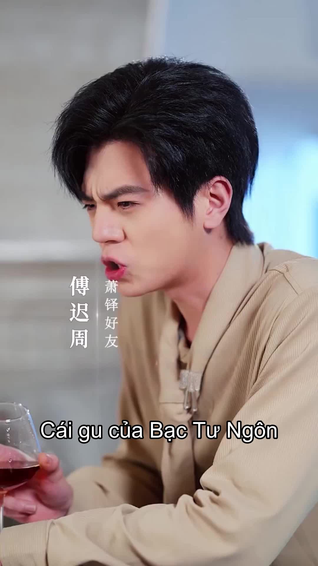 Ly Hôn Xong, Thẩm Tiểu Thư Cải Giá EP.2