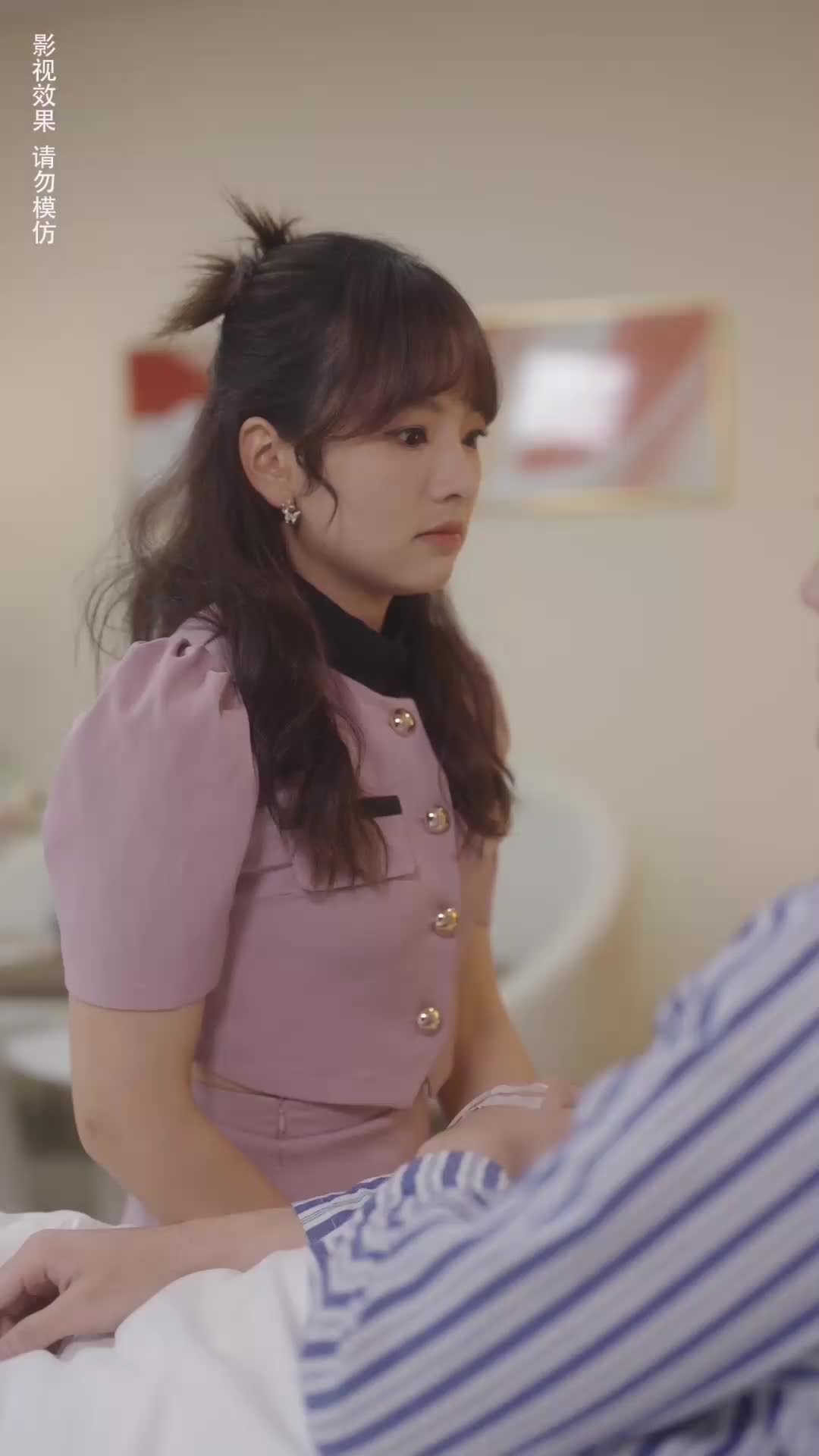 第71集