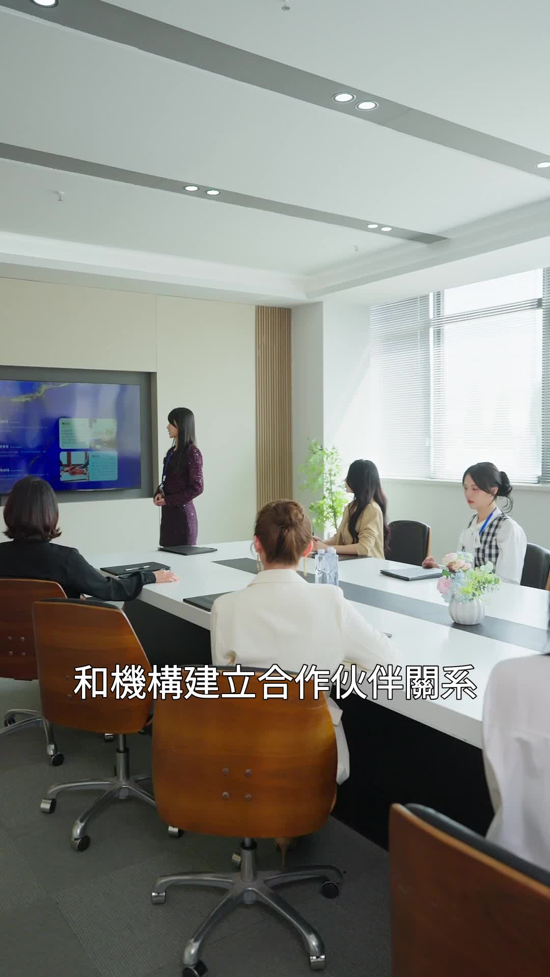 第31集