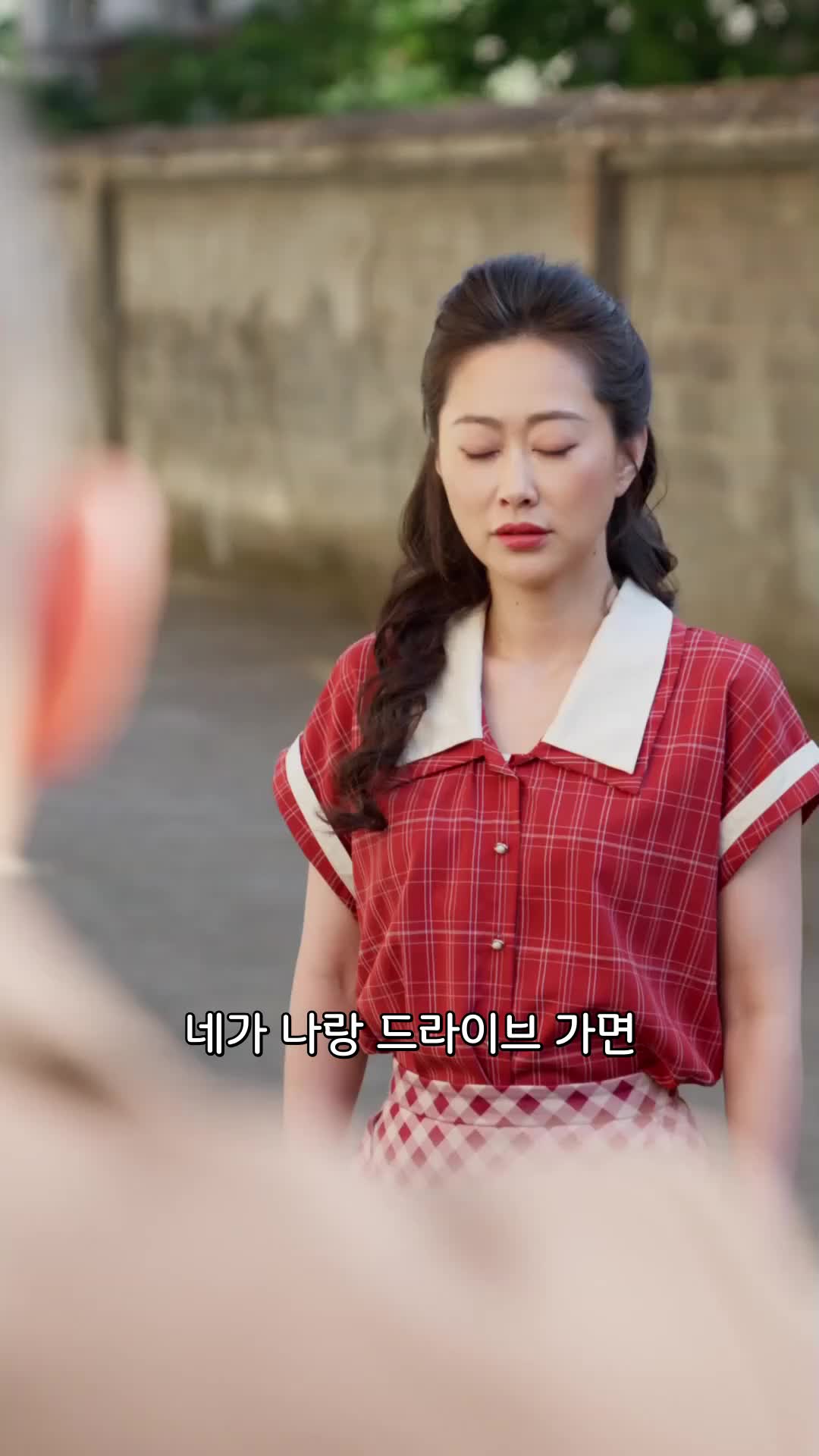 기억상실 EP.8