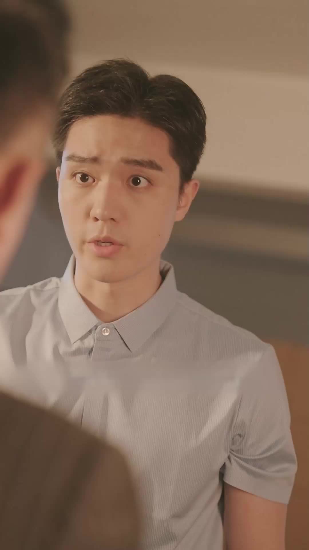 ตอนที่ 45