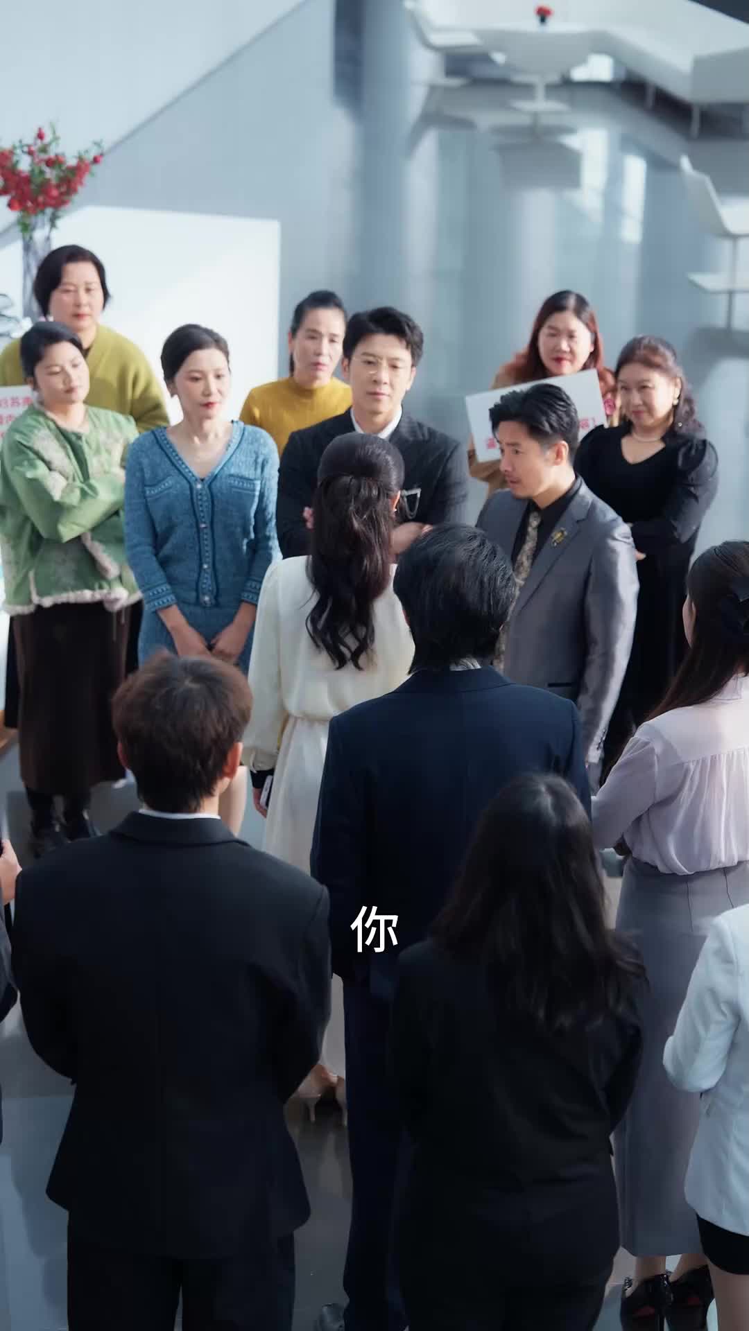 第42集