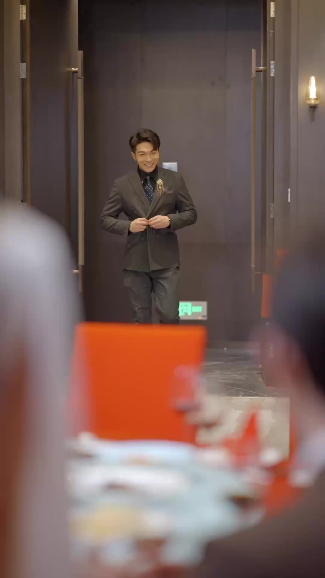 ตอนที่ 44