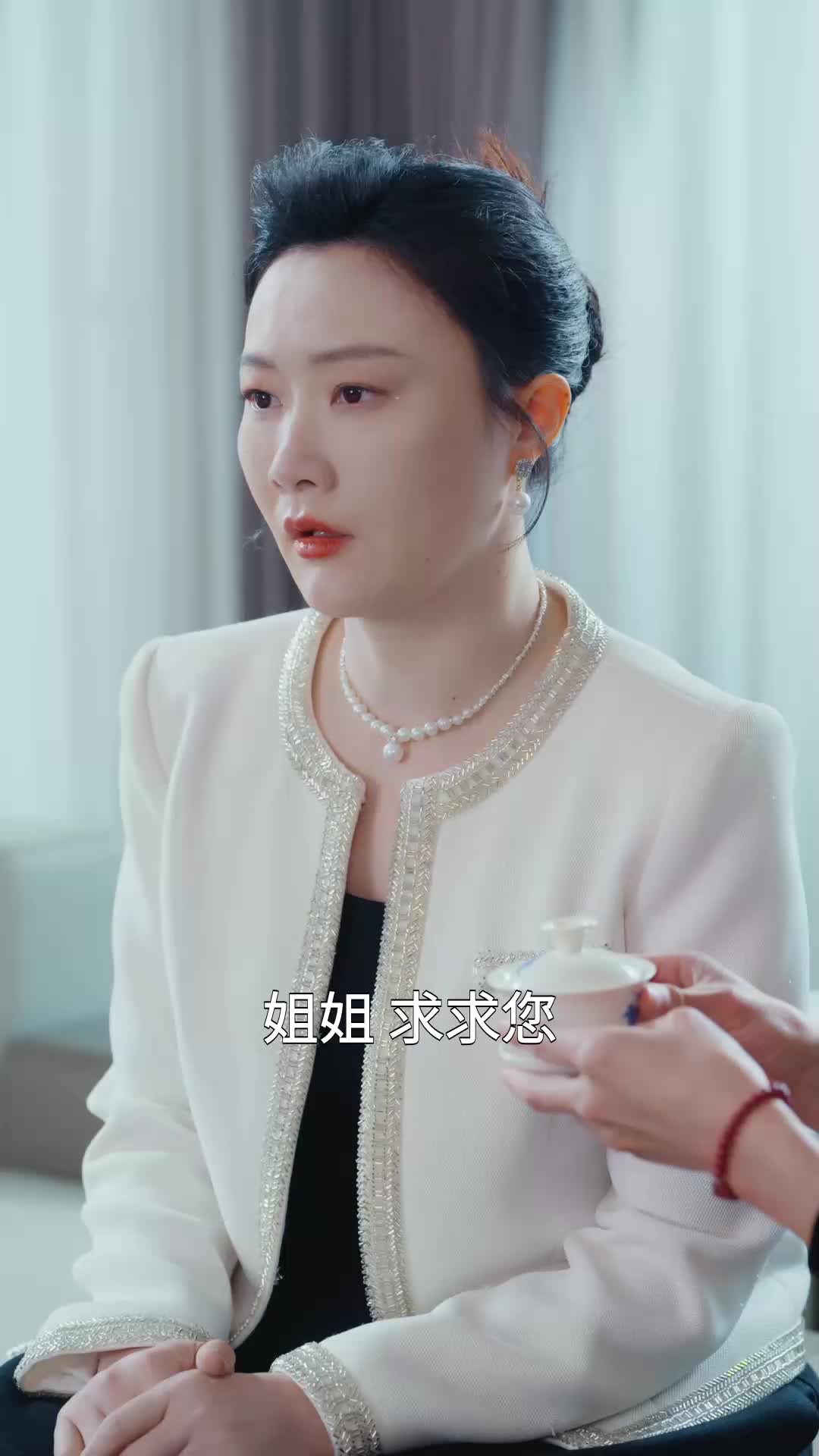 獨寵炙愛 EP.3