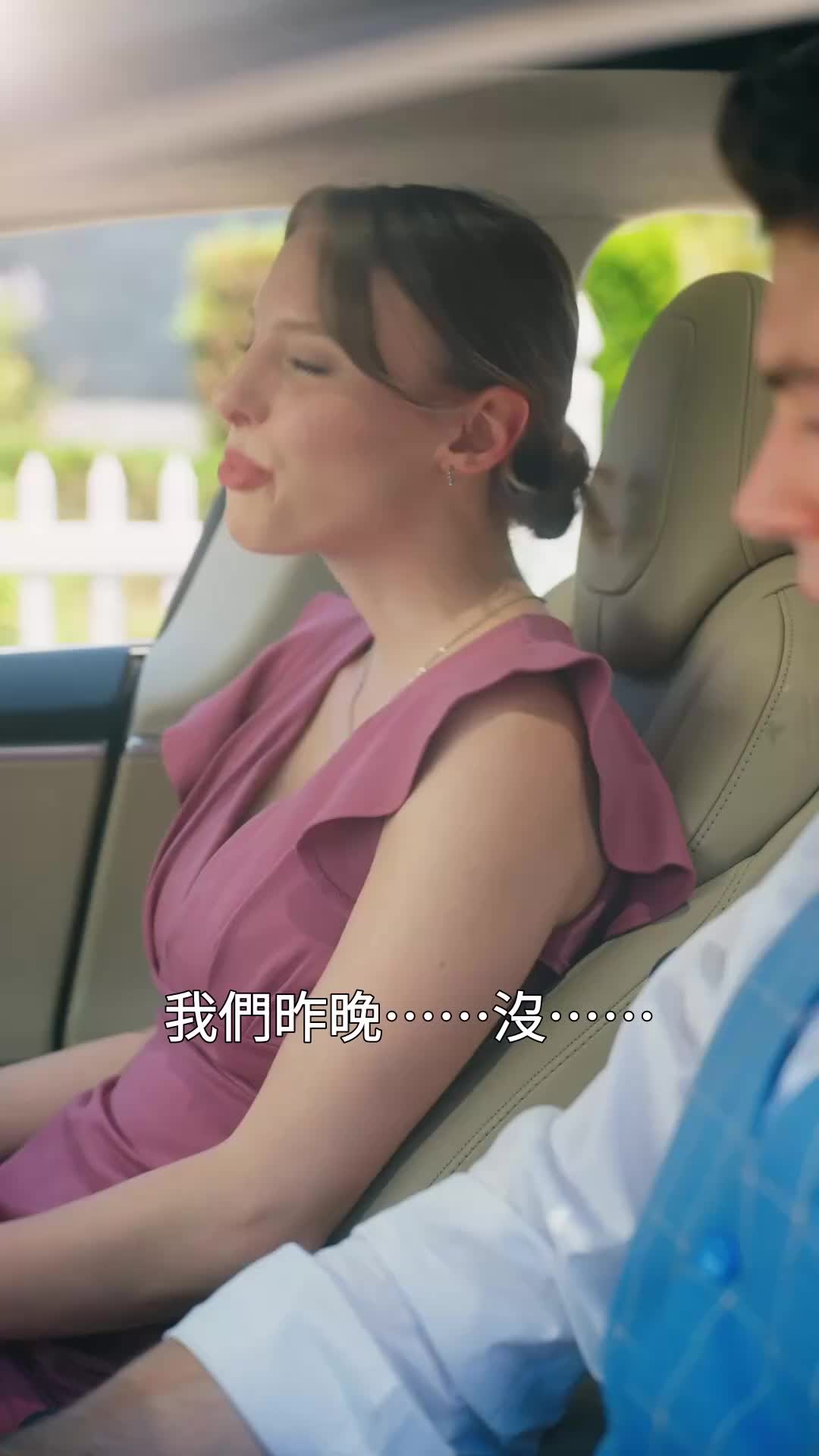 第44集