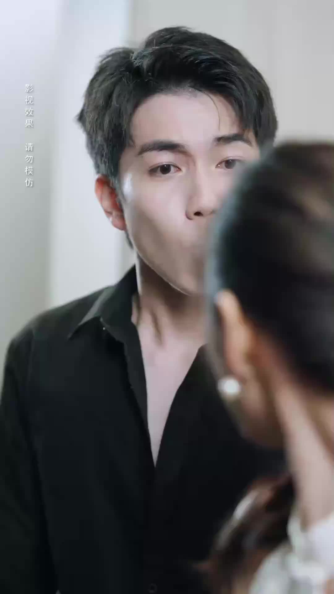 ตอนที่ 41