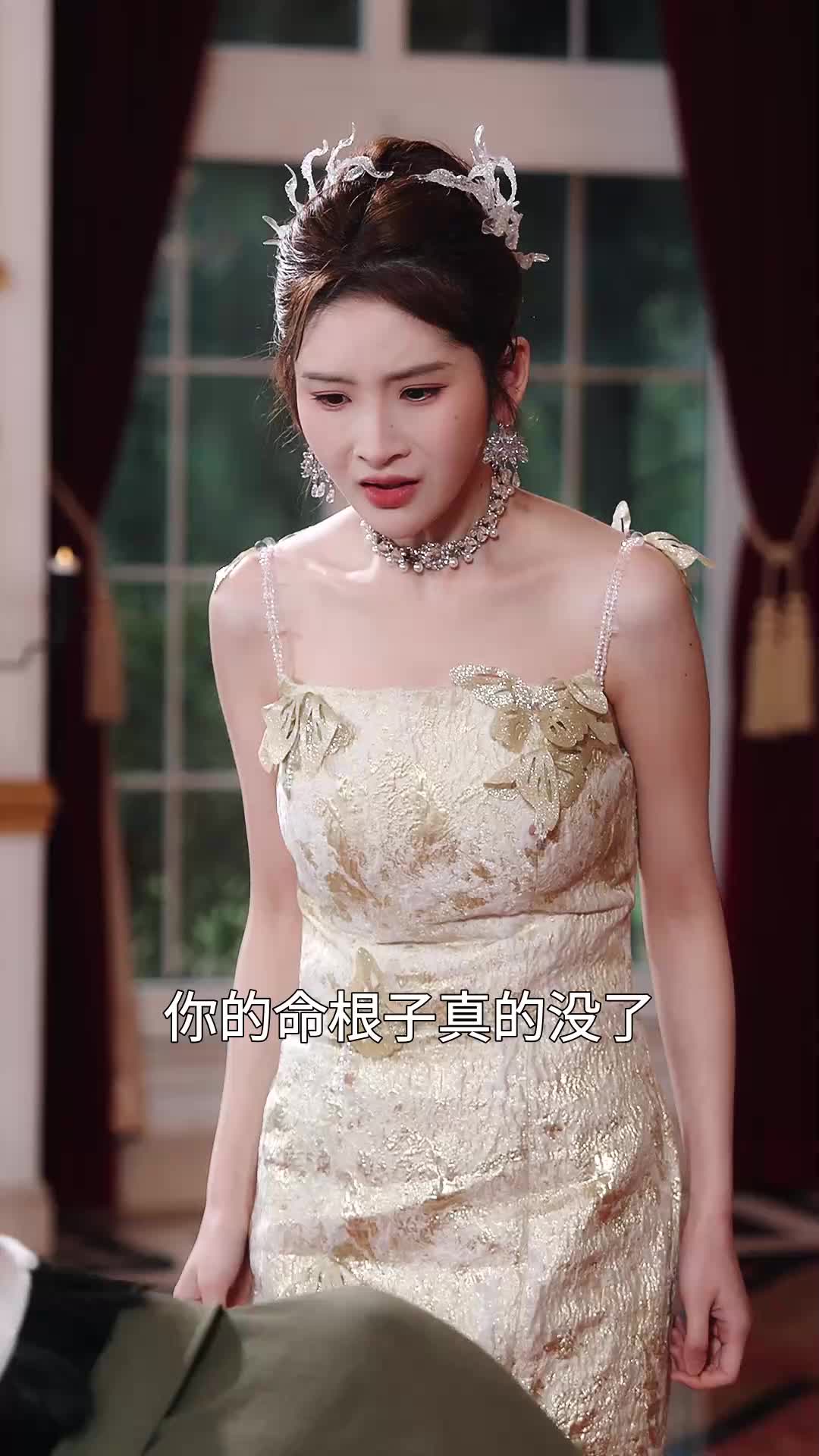 第66集
