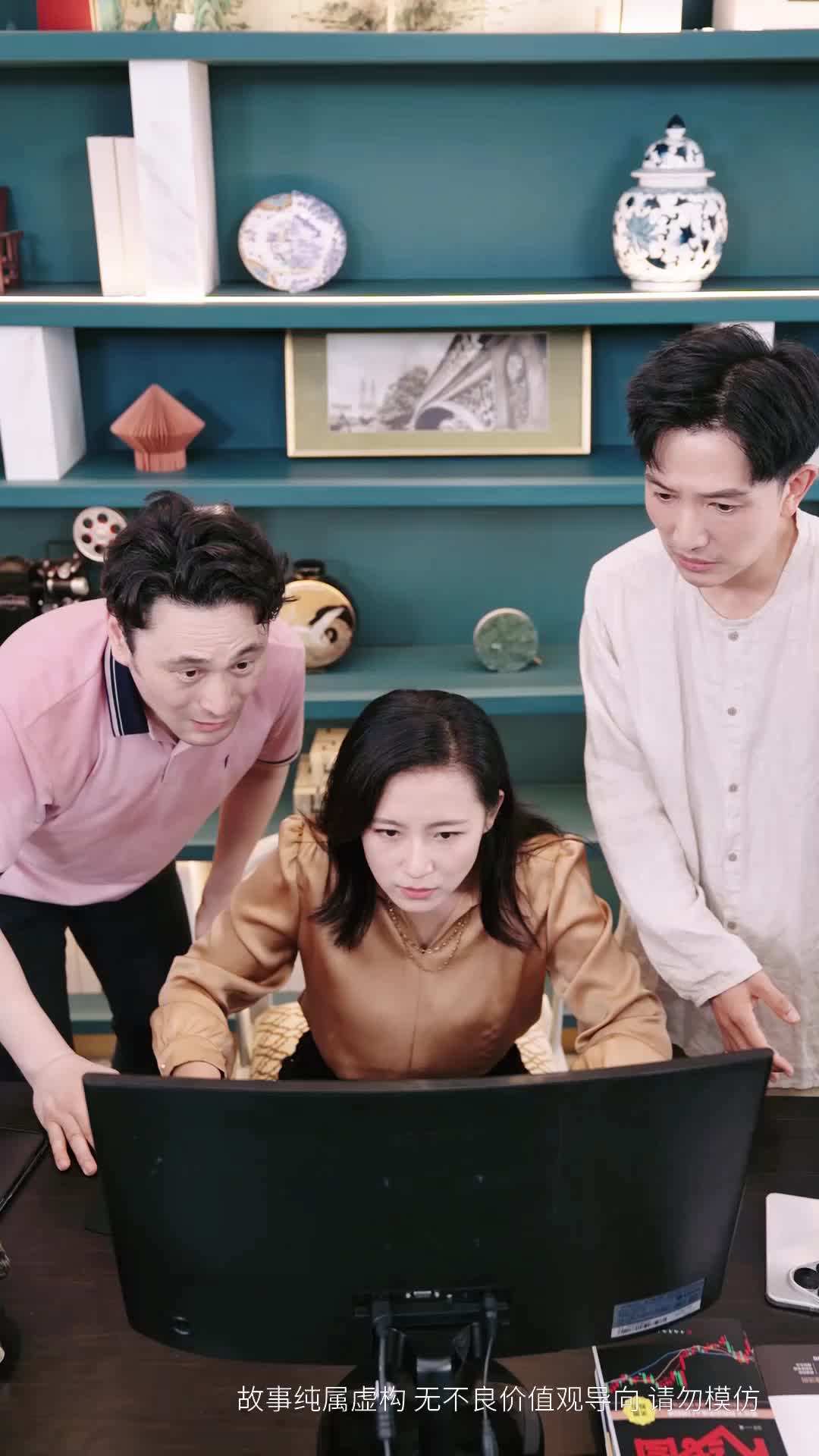 魔法少女操盘手 EP.9