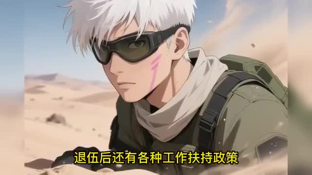 第135集