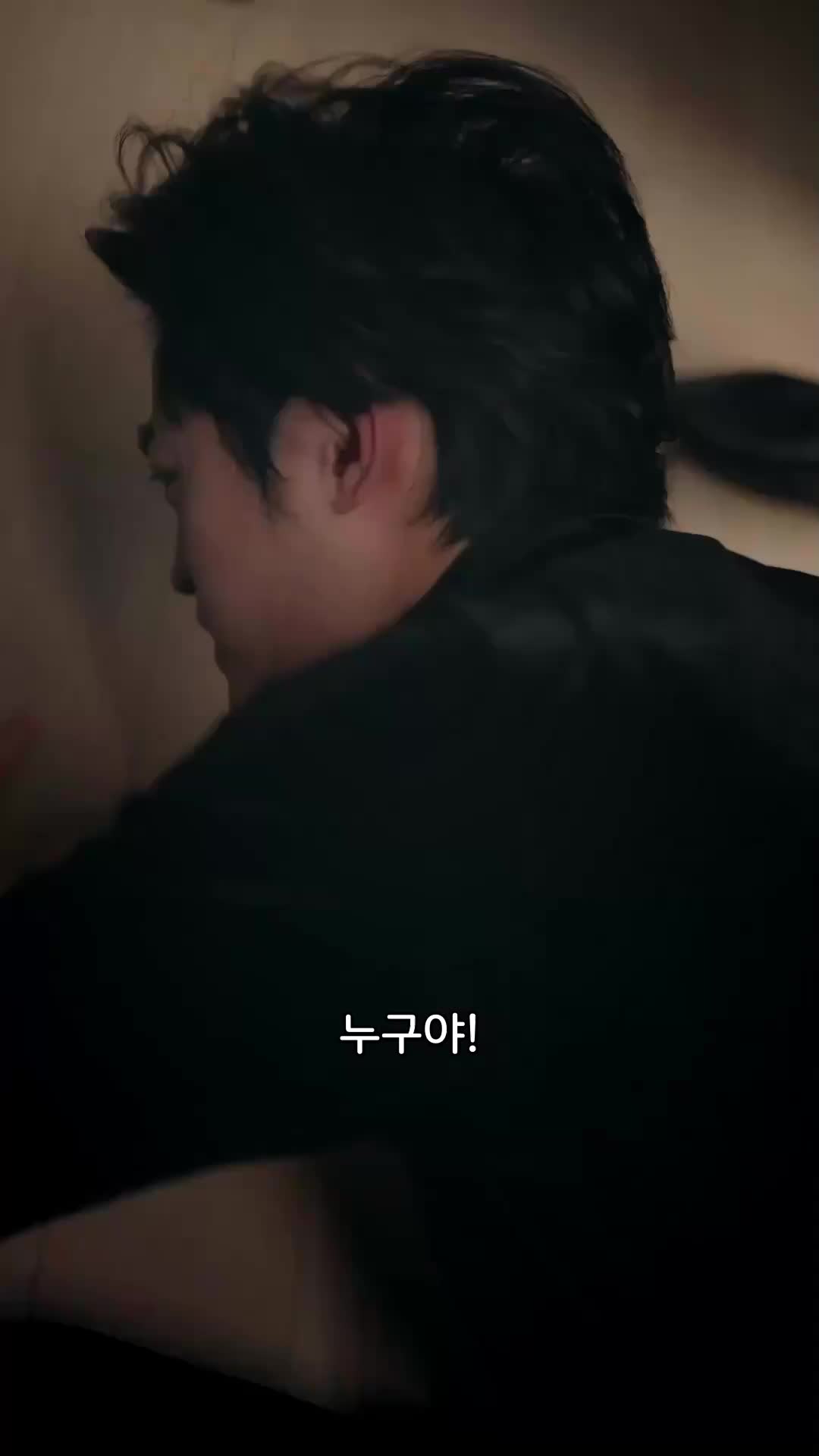 11회