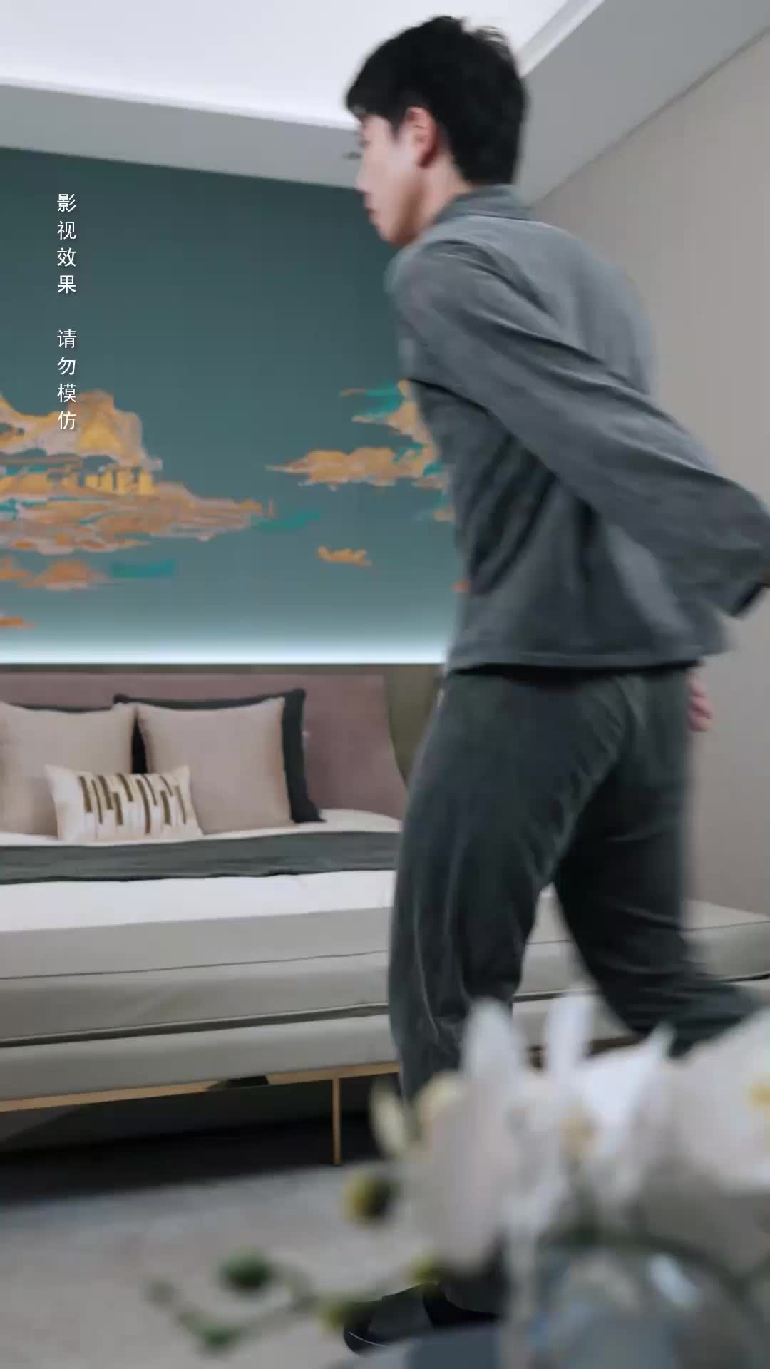 第17集