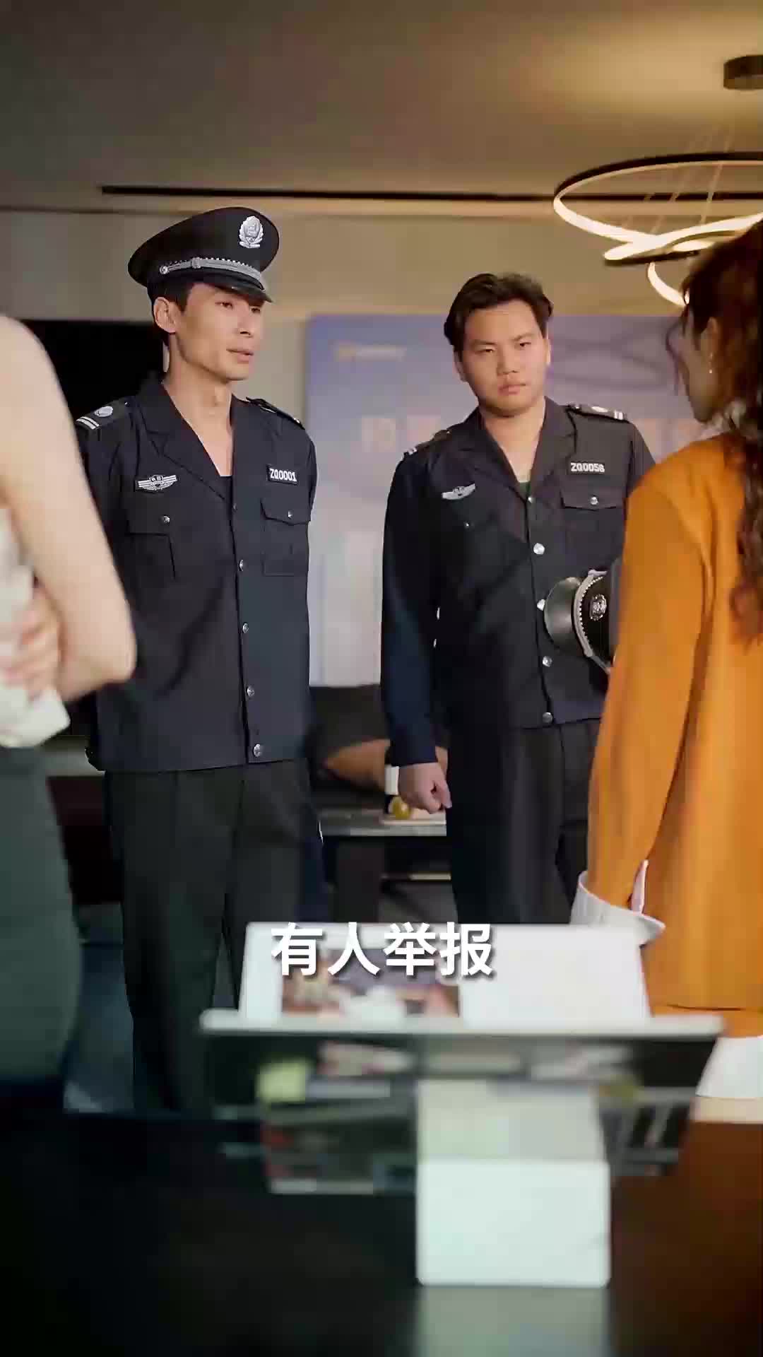 第28集