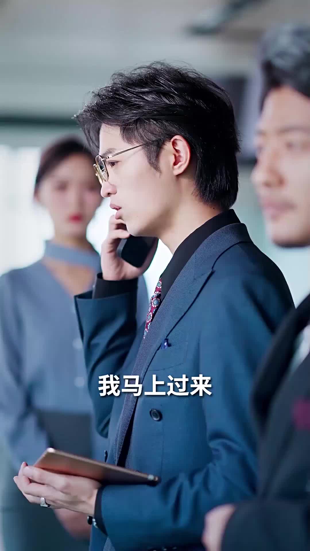 第40集