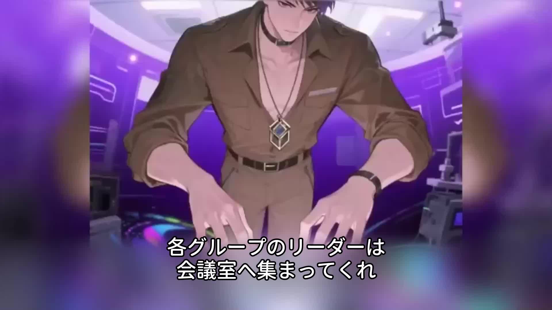 エピソード146