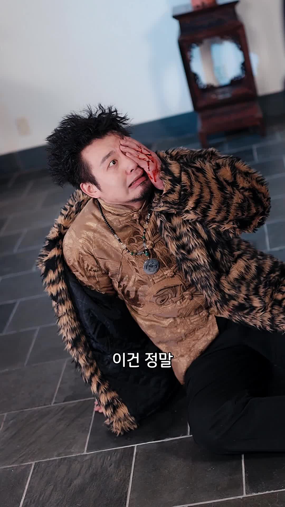 29회