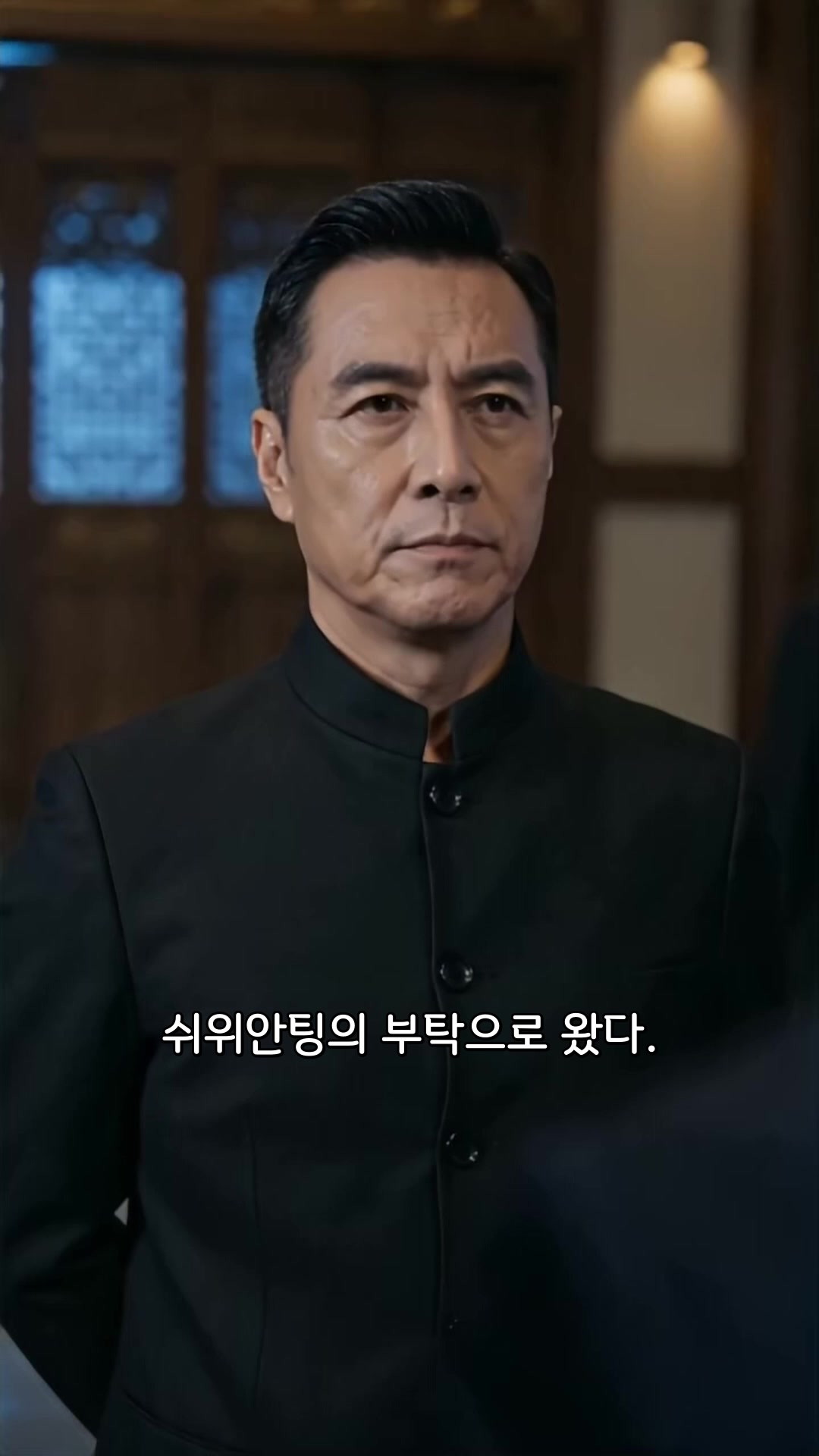 14회