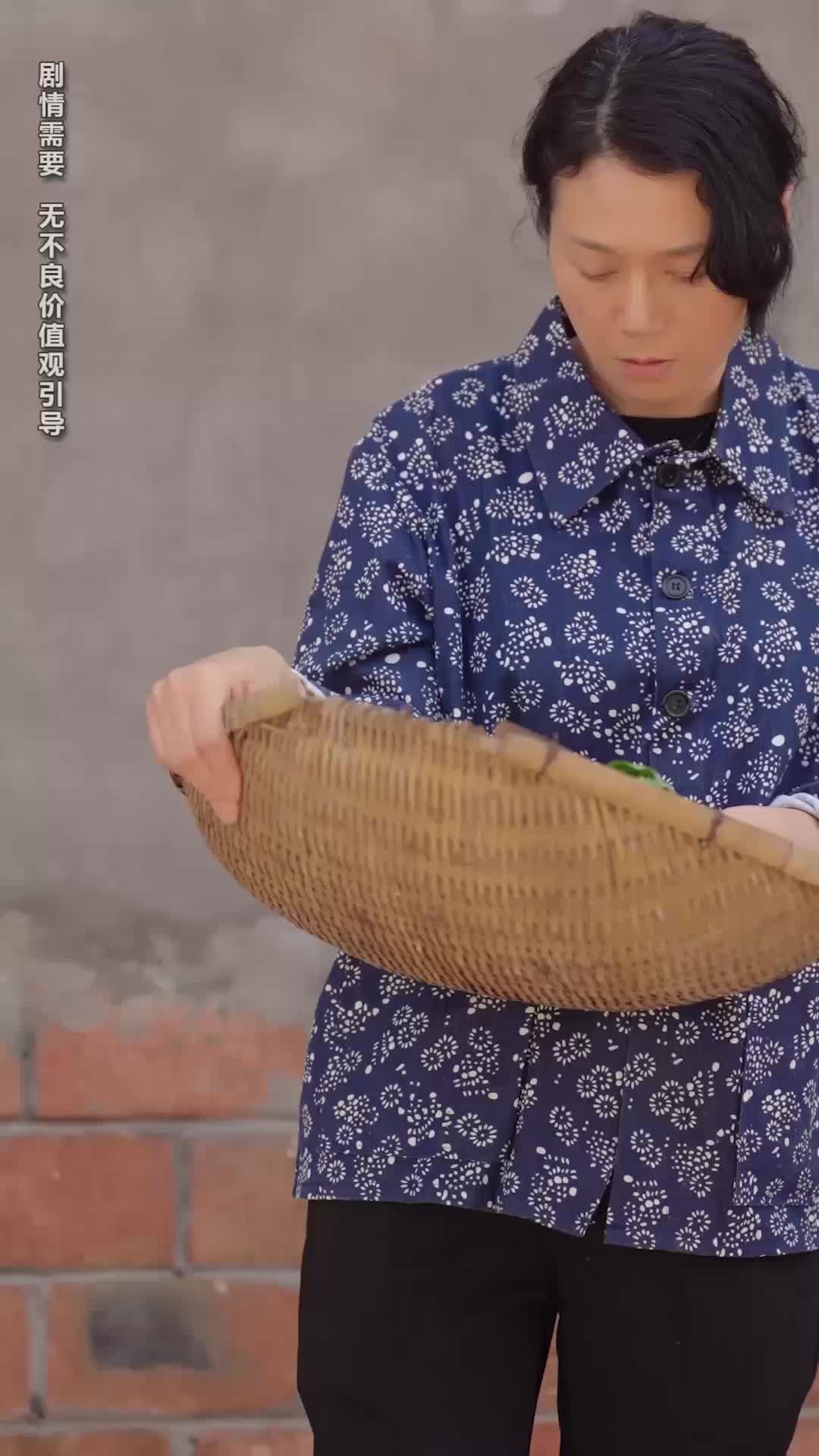第48集