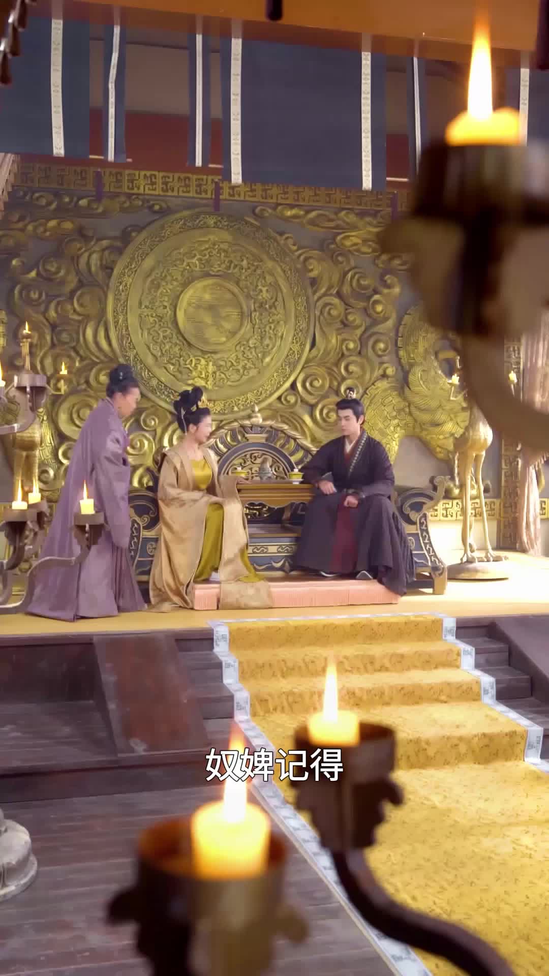 冷宫王妃不好惹 EP.12
