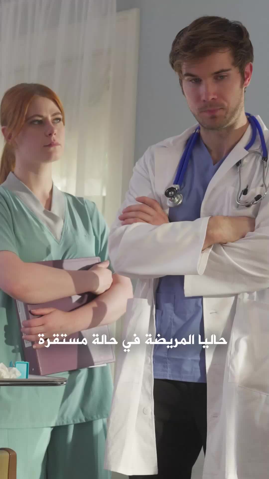 الحلقة 35