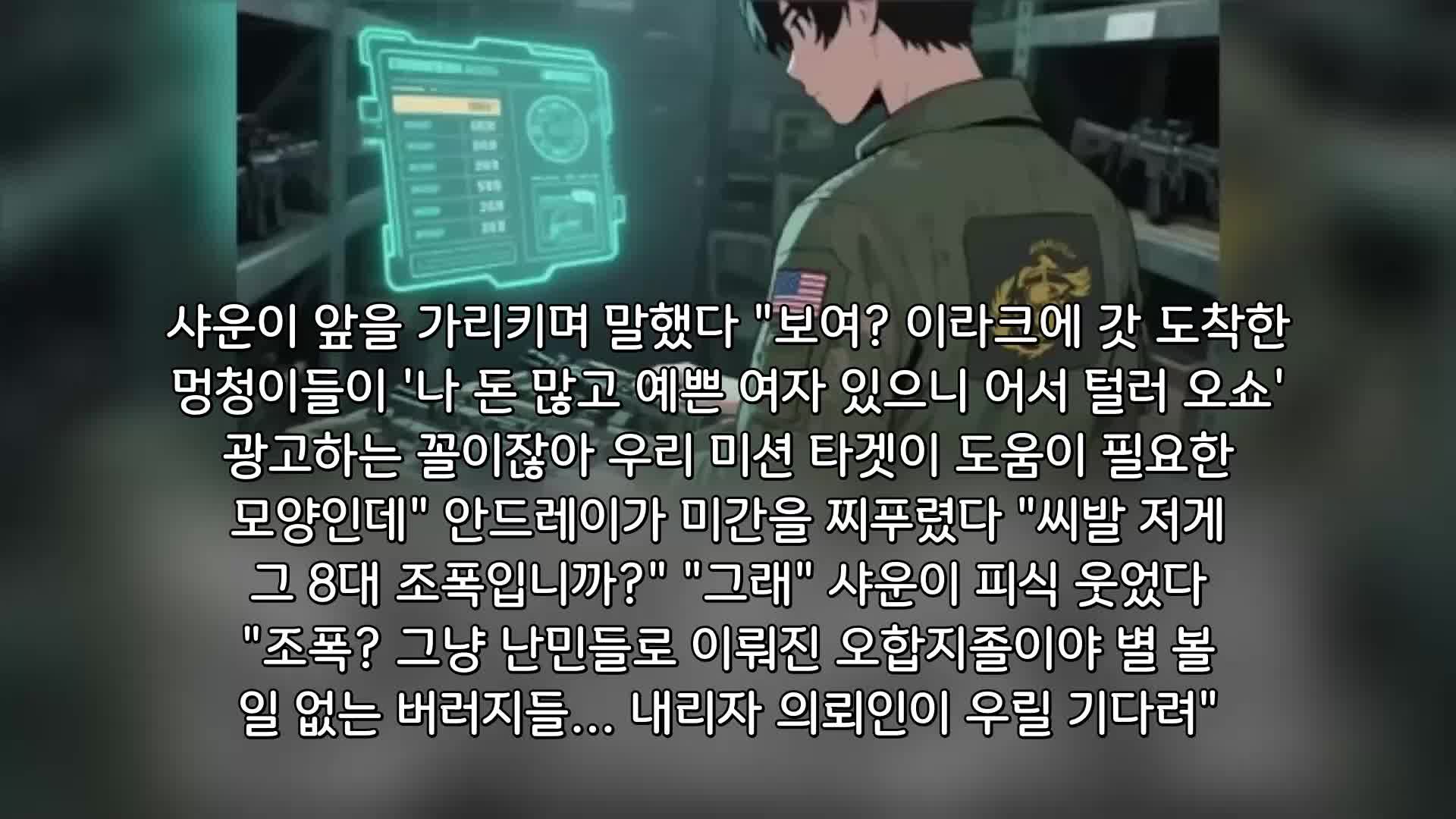 56회