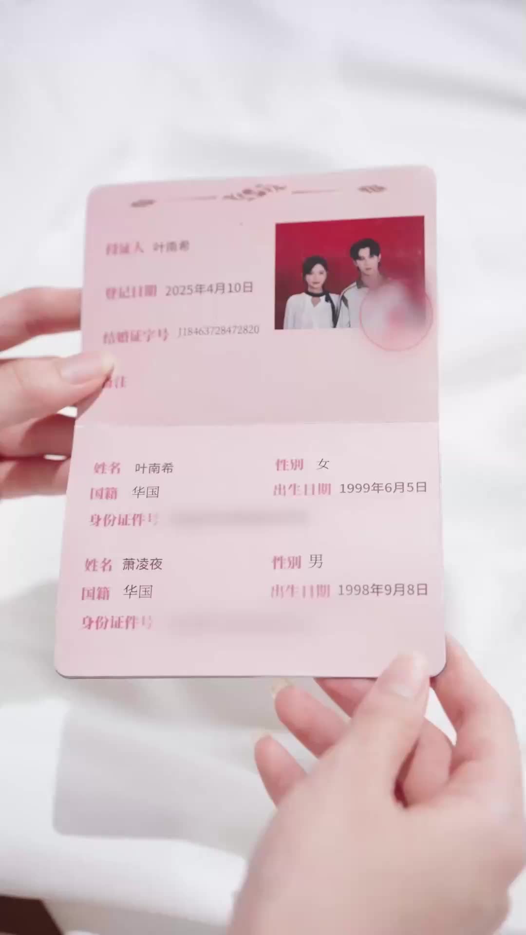 Married for Payback EP.7