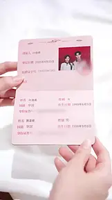 来世の私へ、2週目こそ最強リベンジ! EP.7