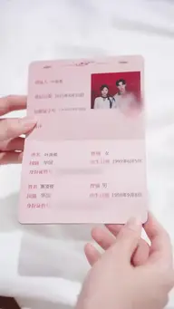 Married for Payback EP.7