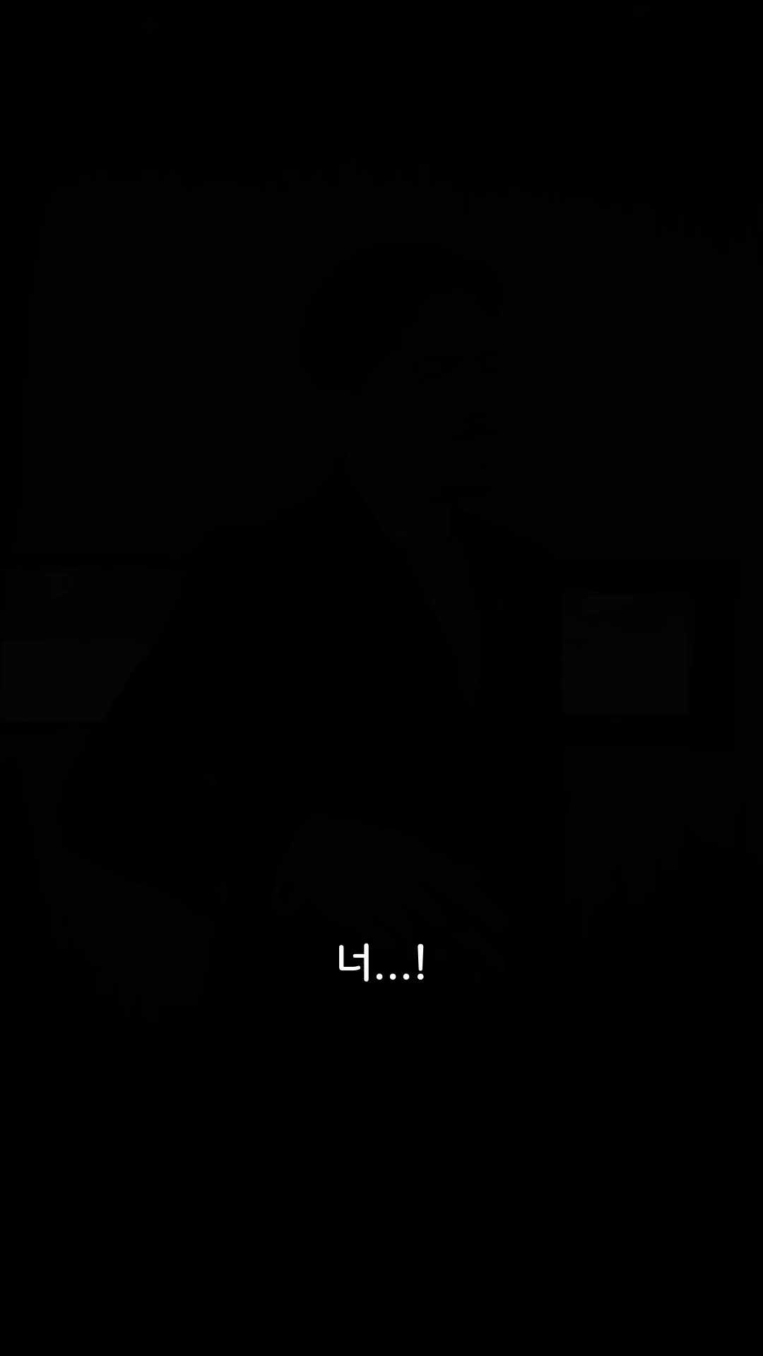 47회