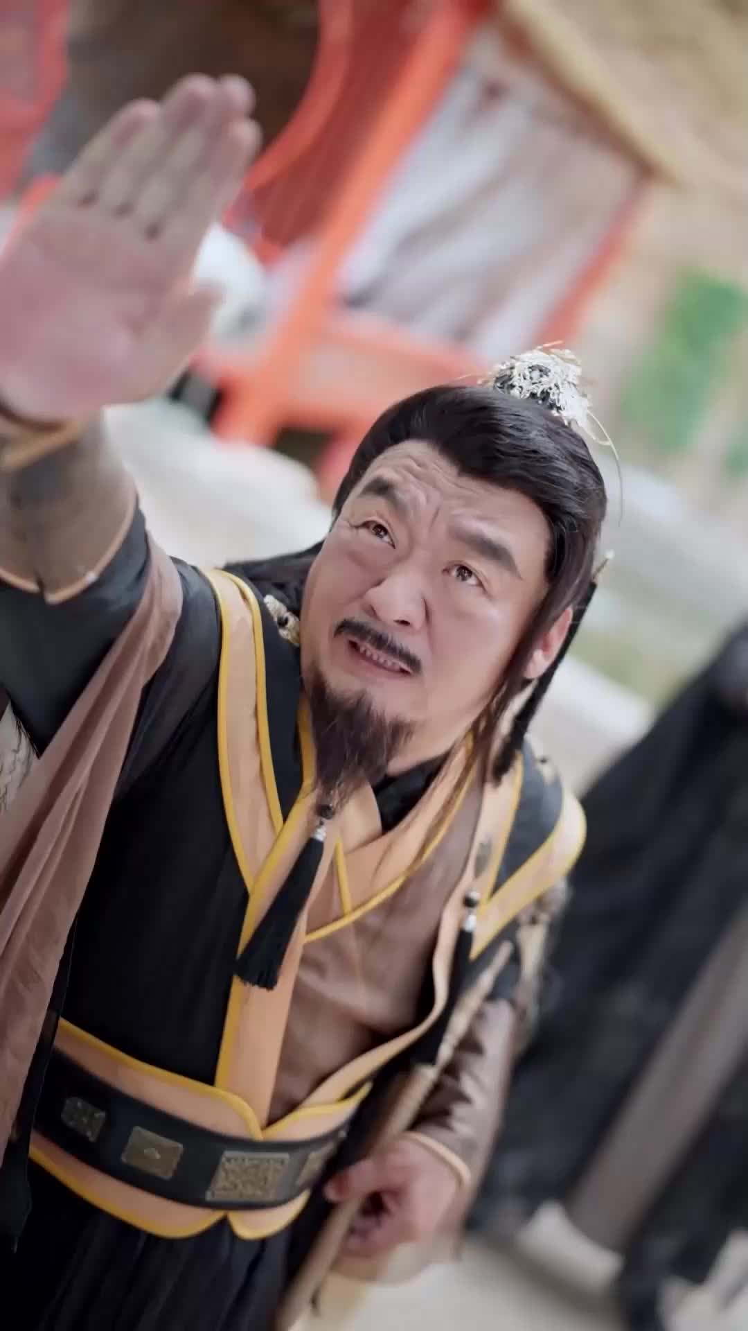 ตอนที่ 54