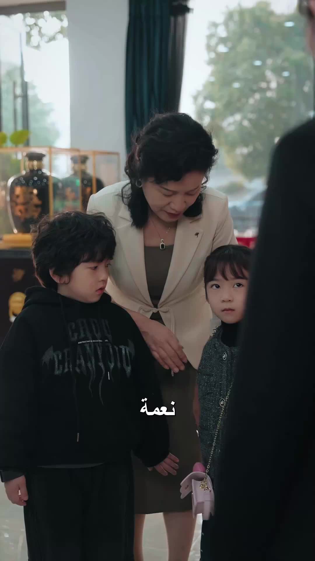 لمّة العيد EP.11