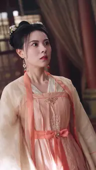 권모의 서, 윤서 EP.4