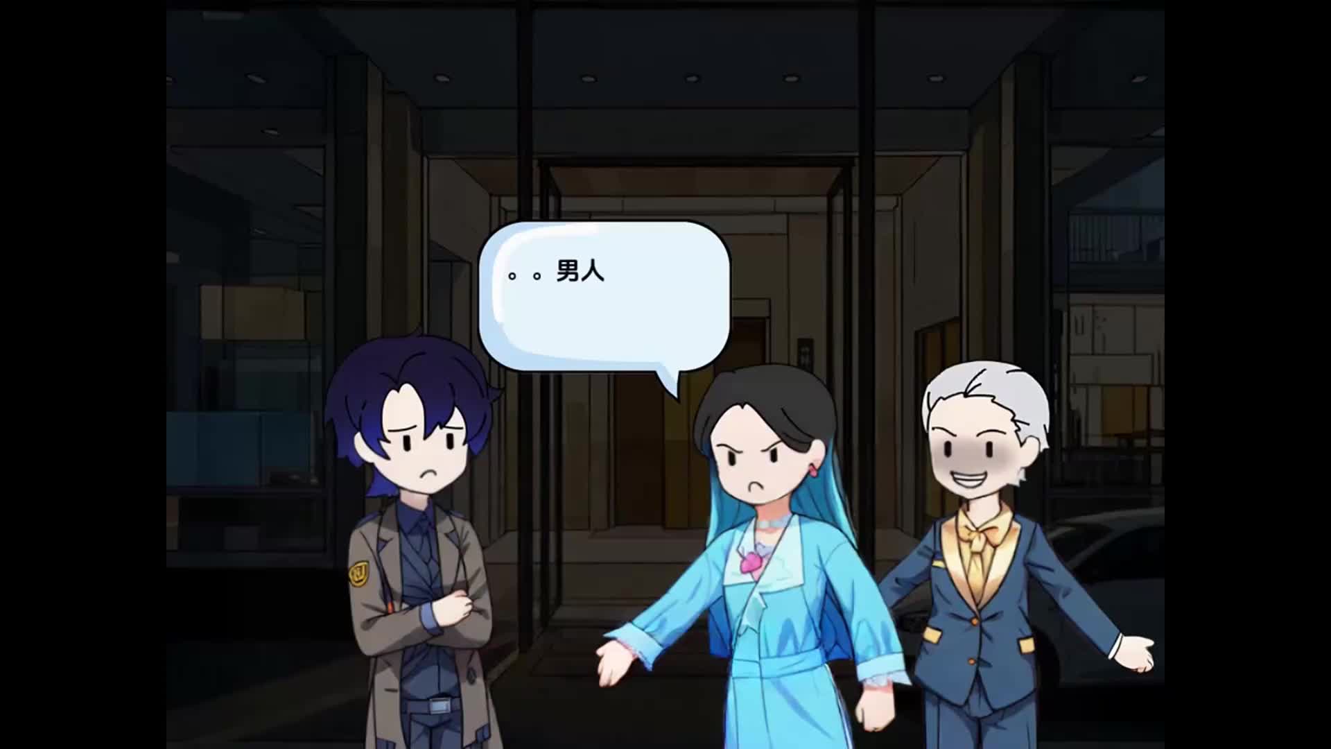 Episode 54
