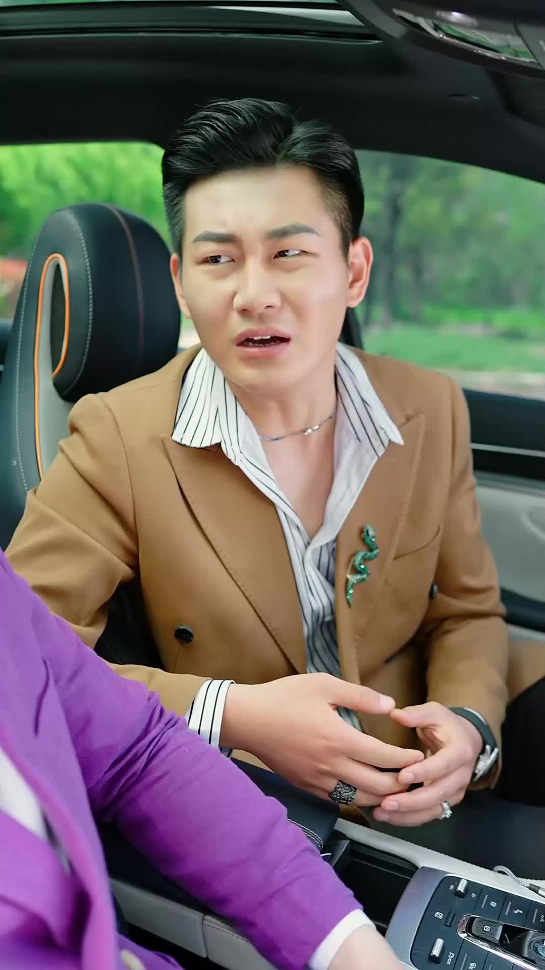 ตอนที่ 57