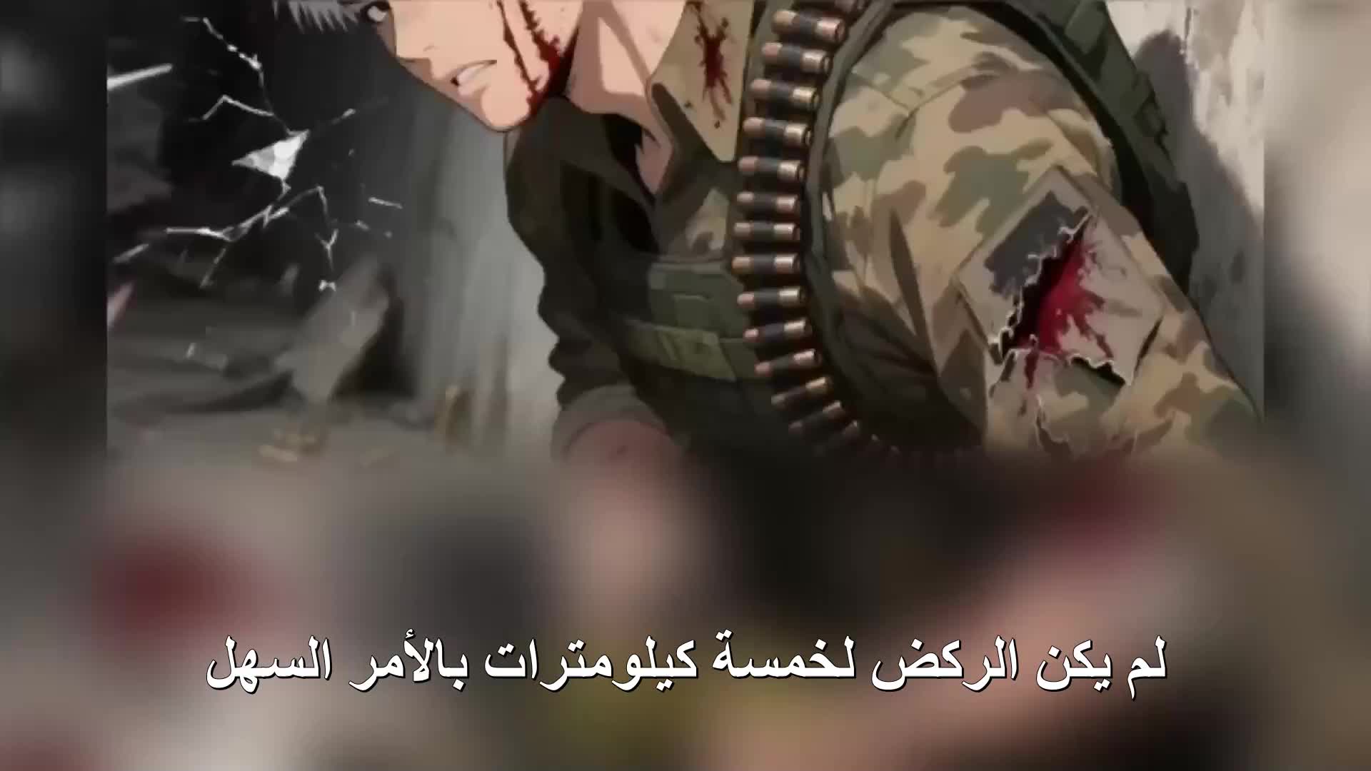 الحلقة 35