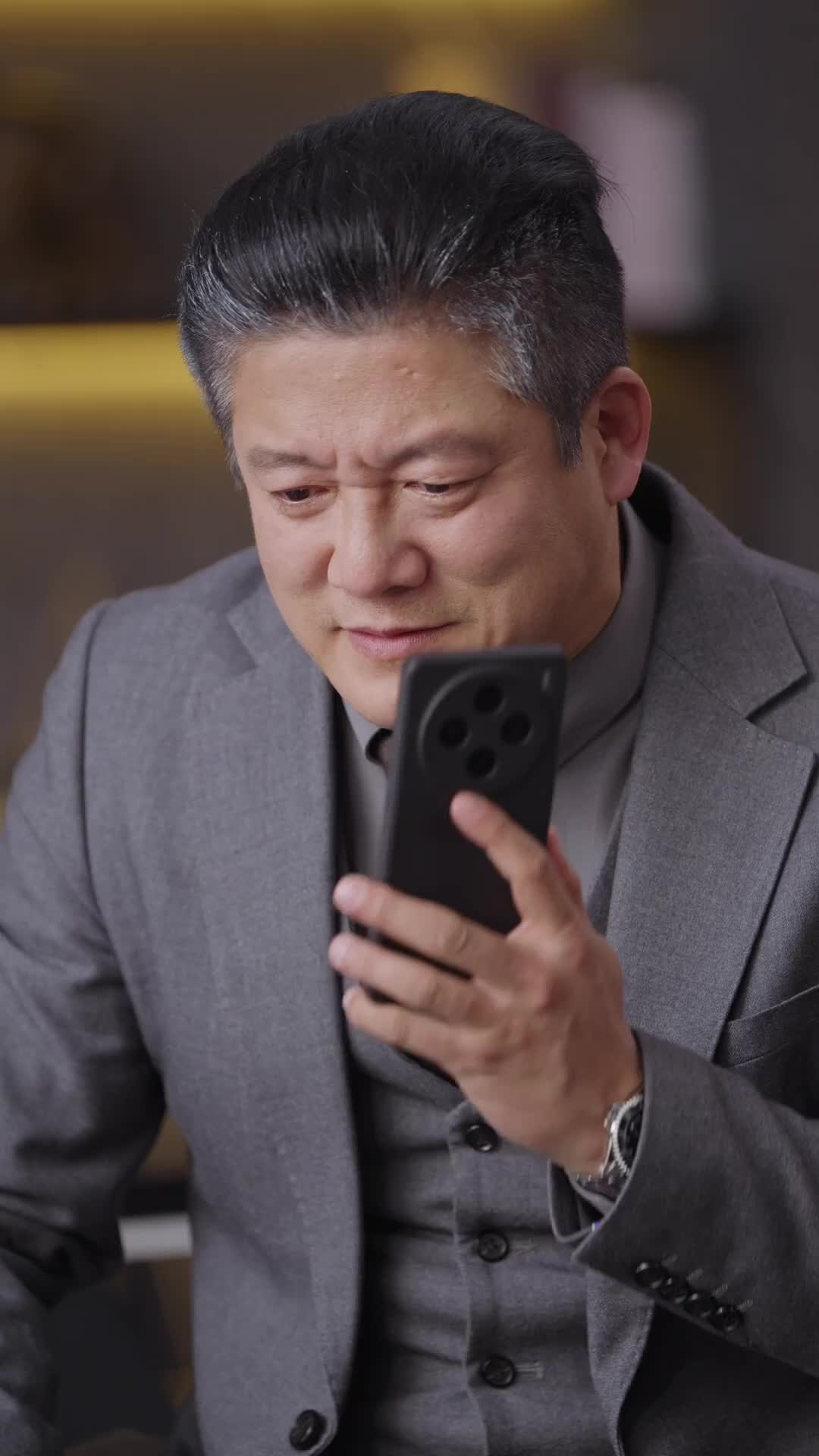 ตอนที่ 3