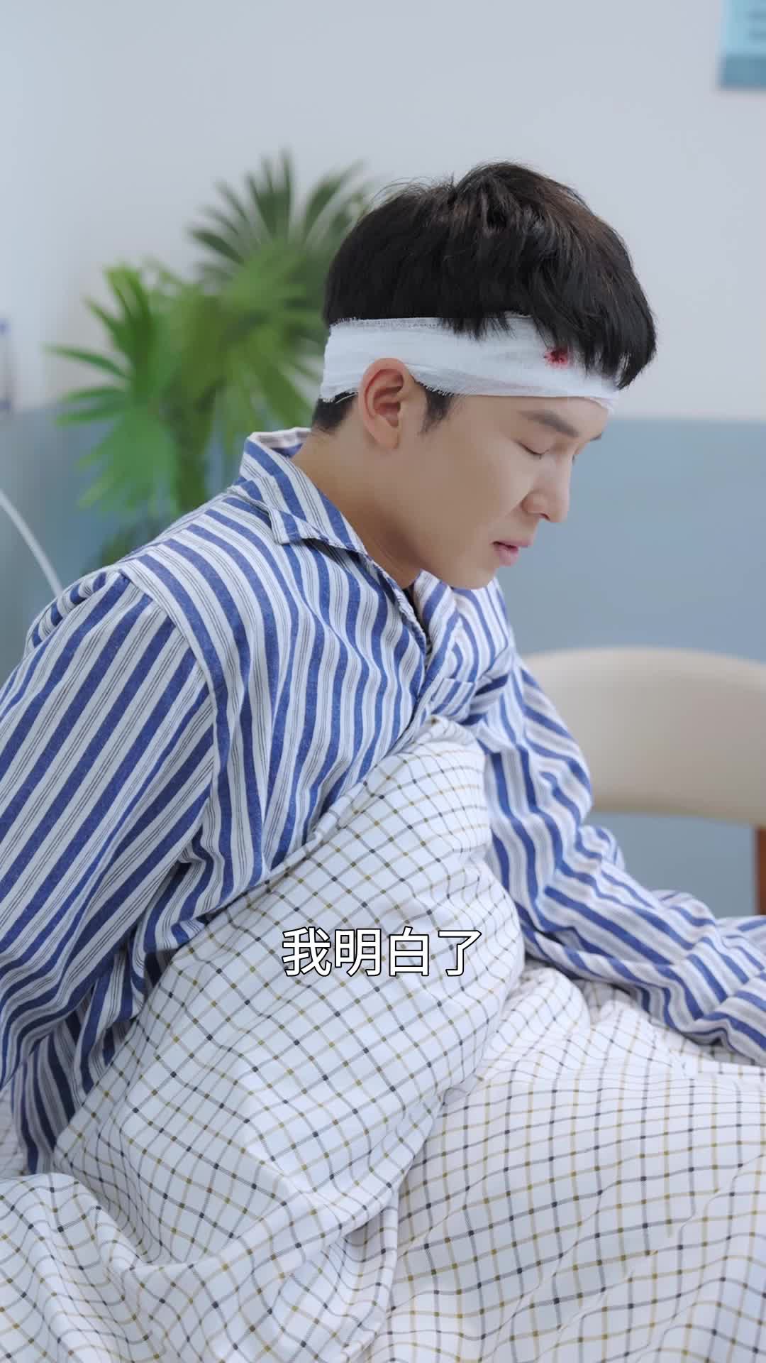第17集